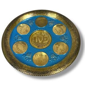 Vintage Jewish Passover Seder Plate Brass Enamel Wall Hanging Hook Judaica Art